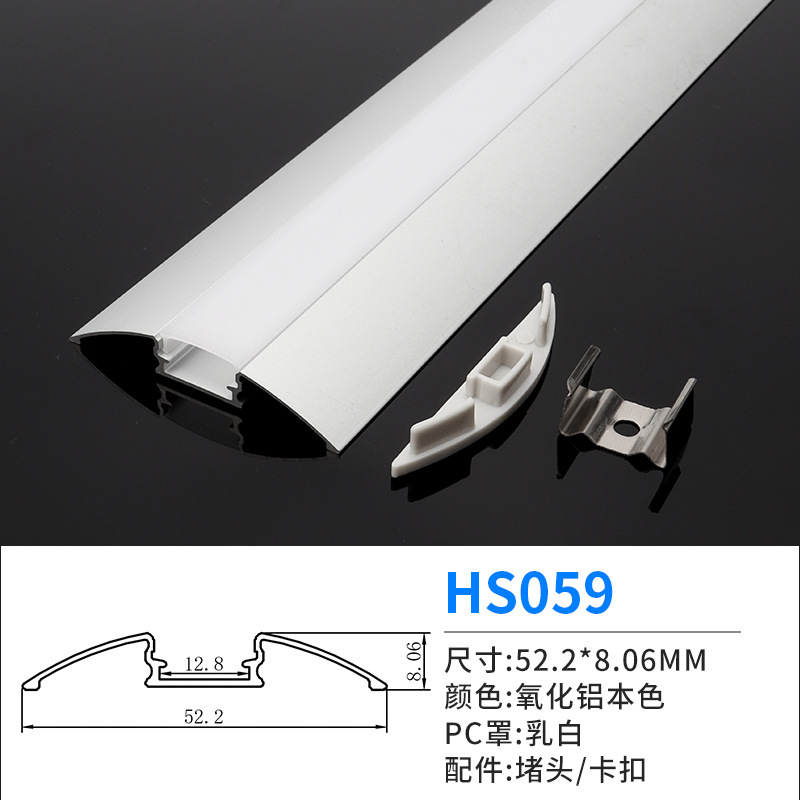 厂家直销线条灯嵌入式铝槽预埋暗装嵌入式条灯铝合金柜嵌入式灯条|undefined