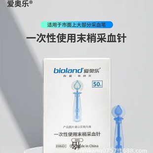 �ۊW���o��һ���Բ�ѪᘜyѪ����ȍu����^��ָ��ѪᘹP�̽j�ι�