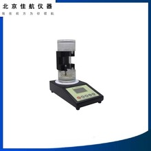 �����������Ĥ����ӋSCal Plus��0.3mL/min��30L/min���е�