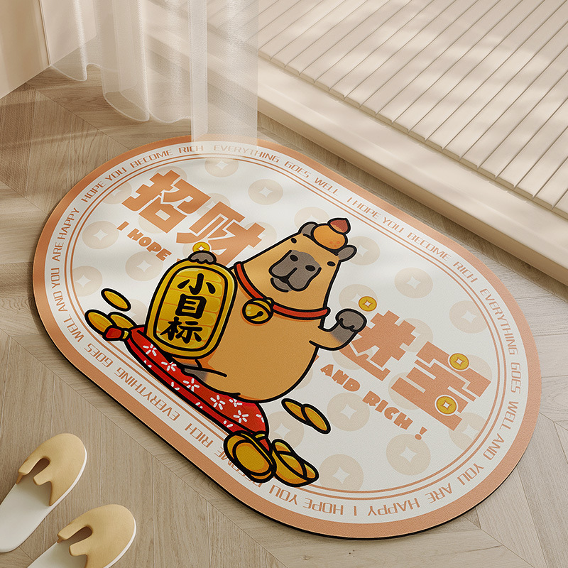 Capybara MoDo Chaosheng joint-name series bathroom non-slip absorbent diatom mud floor mat cute animal absorbent mat at the door