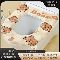 防水トイレマット、トイレシート、冬用、四季通用、トイレシリコンフォームリング、便座カバー、中国風