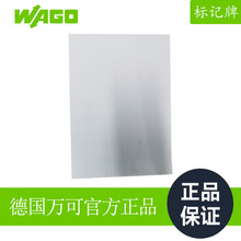 ��WAGO�f�ɽӾ�����209-113��ӛ��