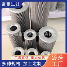 SFBX-250&times;30Һ���͞Vо늏S�Q��ϵ�y�������͹�·�ۯB�Vо
