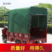 ������Ħ�Г��L����늄���݆܇�����݆܇��܇������ȫ���]��̫��