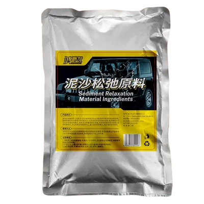 Water Stains, Bathroom Stain Remover, Cleaning/curing agent - hongpengfa-sediment-relaxation-raw-material-2700g