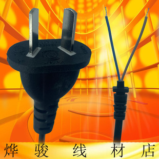 ����͢�Դ�����ֲ��^ 0.5mm&sup2; SR�㾀β 1�׶�о���^��