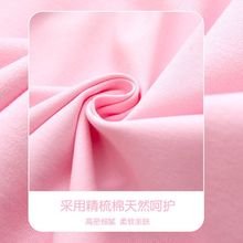 校服神器保暖裤秋裤纯棉10-12-13岁初中生女大童女孩女童打底裤