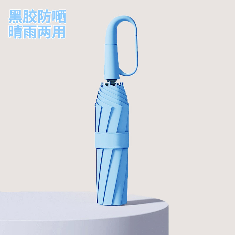 Automático portátil bucle soleado y lluvia paraguas anti-UV y anti-viento refuerzo anti-solar para hombres y mujeres paraguas publicitarios personalizados