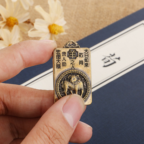 Brass eight patron saints keychain accessories pendant twelve zodiac necklace natal Buddha pendant brand manufacturer wholesale