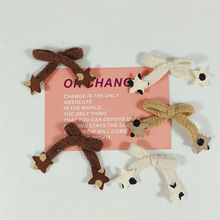 ﶬëYnϵֹdiylAЬñmo