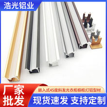 LED���l���X���_��Ƕ��ʽ45��б�l�����������X�Ͳ�Ӳ�l����