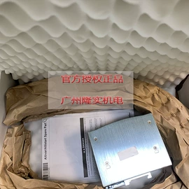 变频器模块;标准变频器;其他变频器
