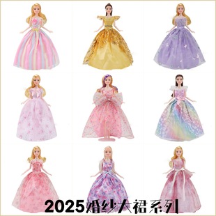 30CM����ȫ���鼆��ȹ11.5Ӣ��ͱ�6������ �Q�b���Y��ȹ�� ���