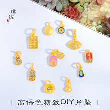 �ò���ɫԽ��ɳ��diy����һ���Pƽ�����J�i�����������Ů