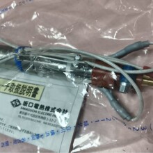 �ձ���ڵ���ȫ���ܴ��� MCA500N ΢���ȷ��� ��ҵ�����������ֻ�