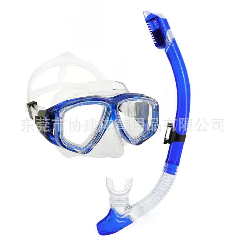 M2011+S188新款火款浮潜装备三宝潜水面镜呼吸管器套装全干式