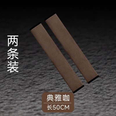 Seat belt shoulder pad | anti-abrasion clothing for cars - elegant-coffee-50cm-two-pack-recommended-for-sedanssuvs