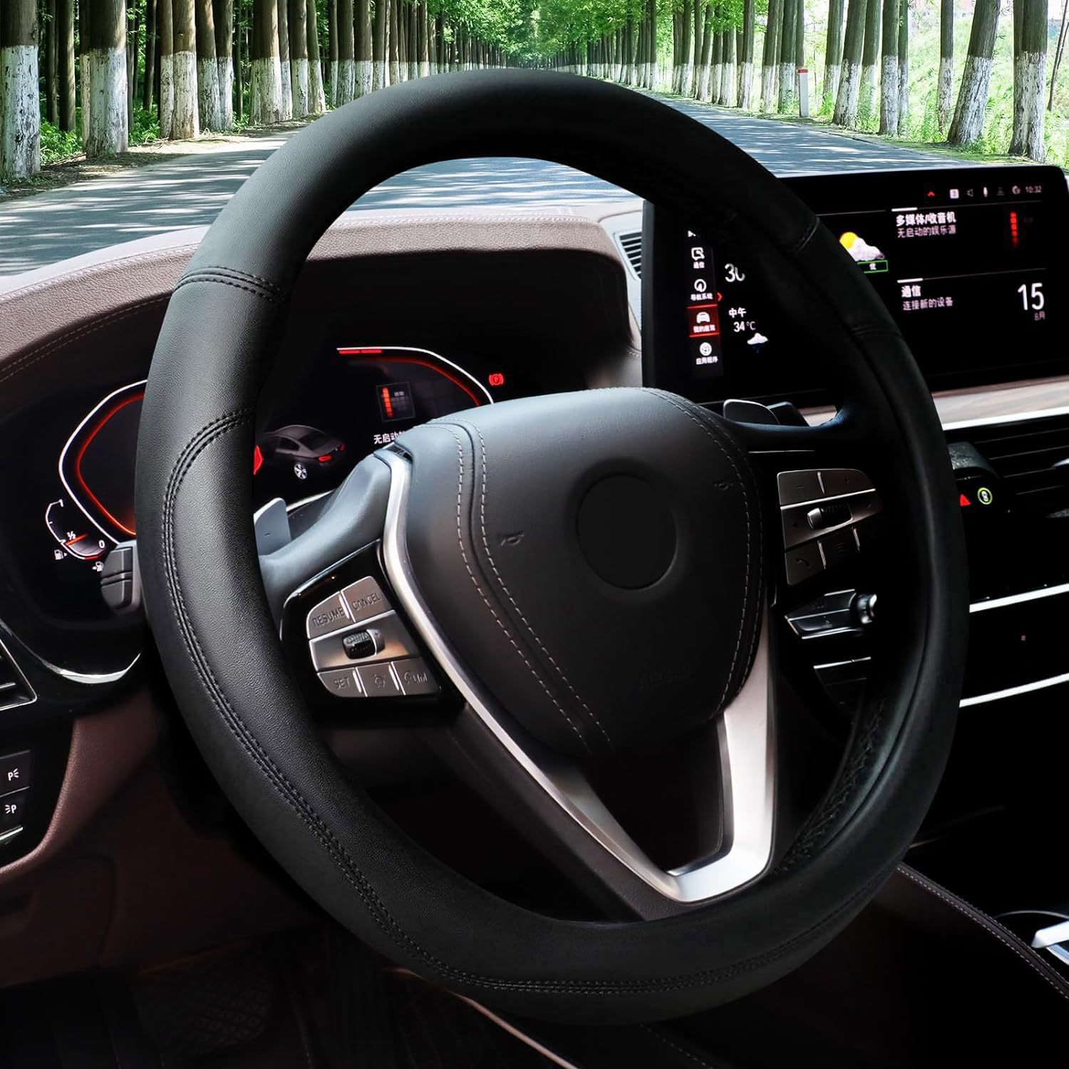 Car Steering Wheel Cover with a High-End Feel, Made of Ultra-Fine Fiber Leather, a Popular Cross-Border E-Commerce Item, Suitable for All Seasons, Wholesale