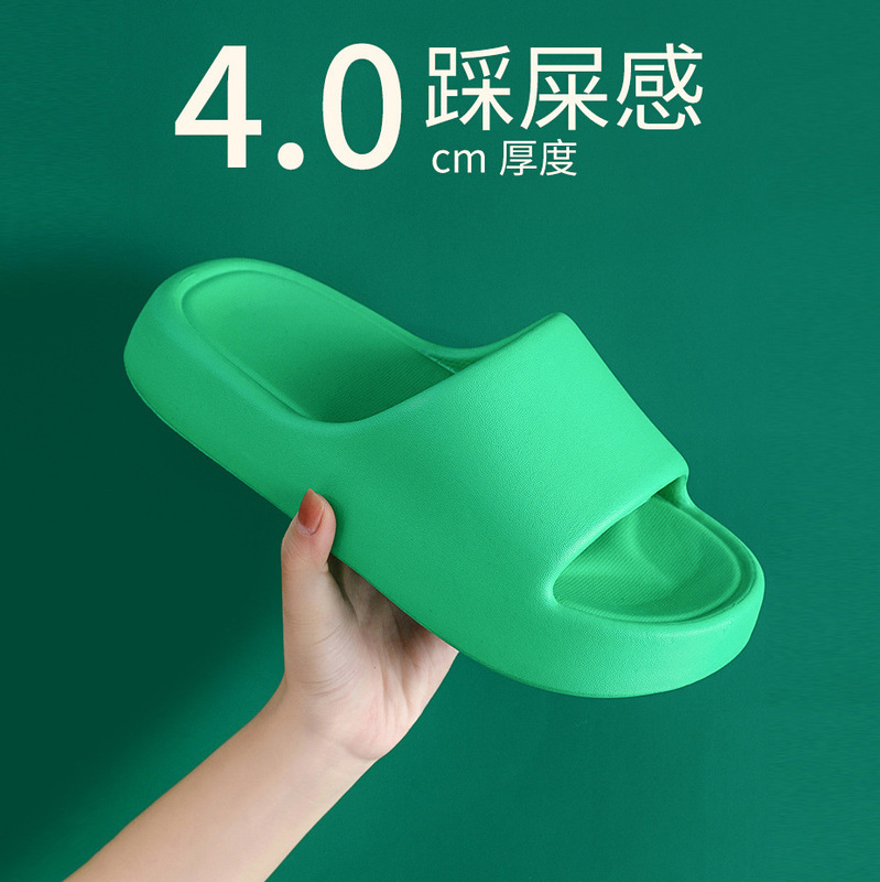 厚い底で糞を踏む感が高くなります。夏の家の浴室でお風呂に入ります。|undefined