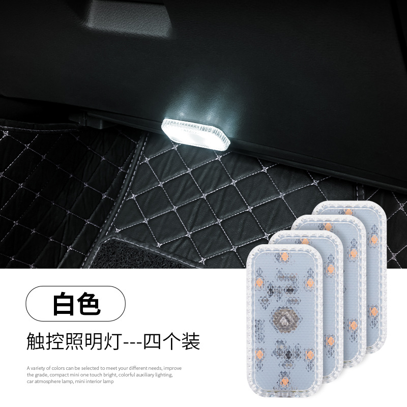 Coche táctil sensor lámpara faro LED carga lectura lámpara Cableado-libre inalámbrico coche decorativo lámpara