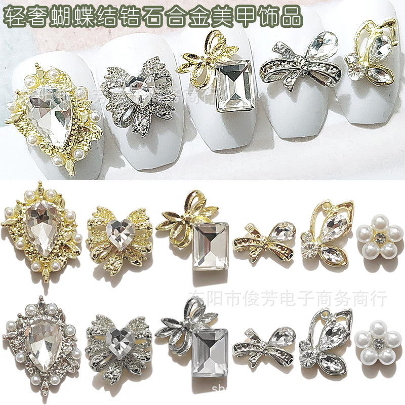 Internet Celebrant Luxury Zircon Bow Alloy Nail Art Jewelry Japanese Pearl Big Water Drop Flower Square Nail Decoration Internet Celebrant Luxury Zircon Bow Alloy Nail Art Jewelry Japanese Pearl Big Water Drop Flower Square Nail Decoration