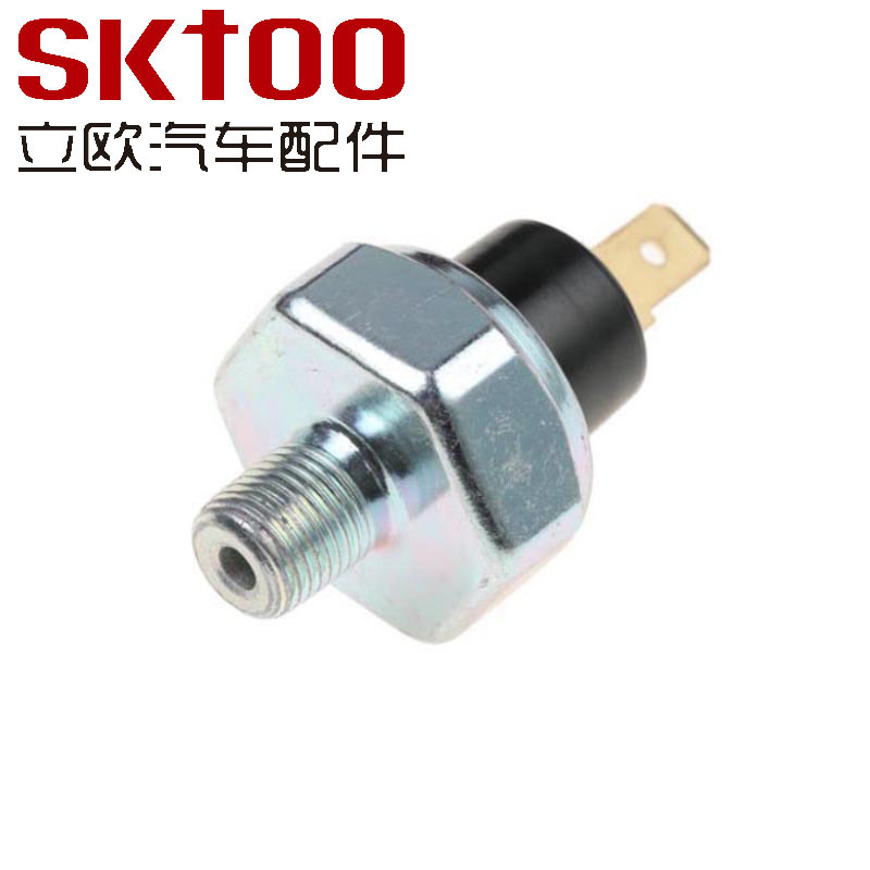 ���÷�����ѹ������83530-10010  83530-10020 83530-60040