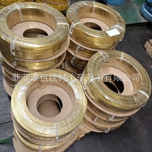 �S�~�����^��1.45*6.25 1.43*6.23�S�~�⾀���^���_H62/H65���~��