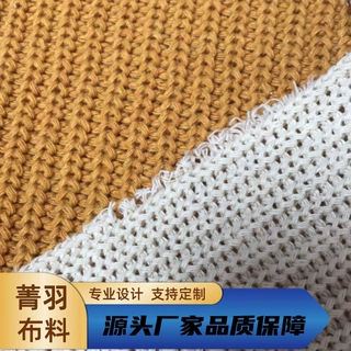 新款粗针南瓜面料家居抱枕布料圣诞公仔玩具帽子布料