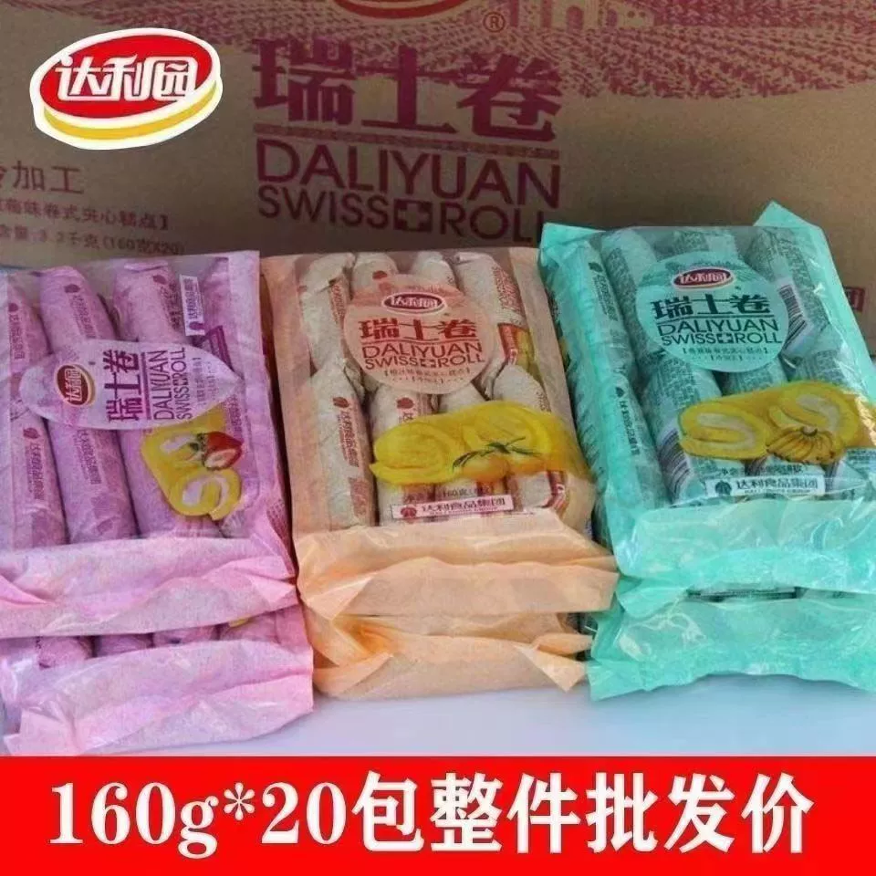 Торт-рулет Далиюань 160г, разнообразные вкусы: клубника, банан, апельсин, сок, закуски, десерты, выпечка