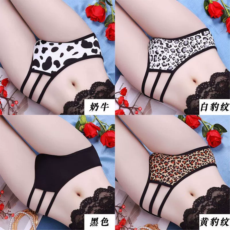 Underwear, breathable trousers, antibacterial pants, thin strap