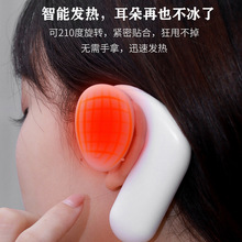 石墨烯发热暖耳套360度可旋转左右佩戴电子发热保暖耳套便携时尚
