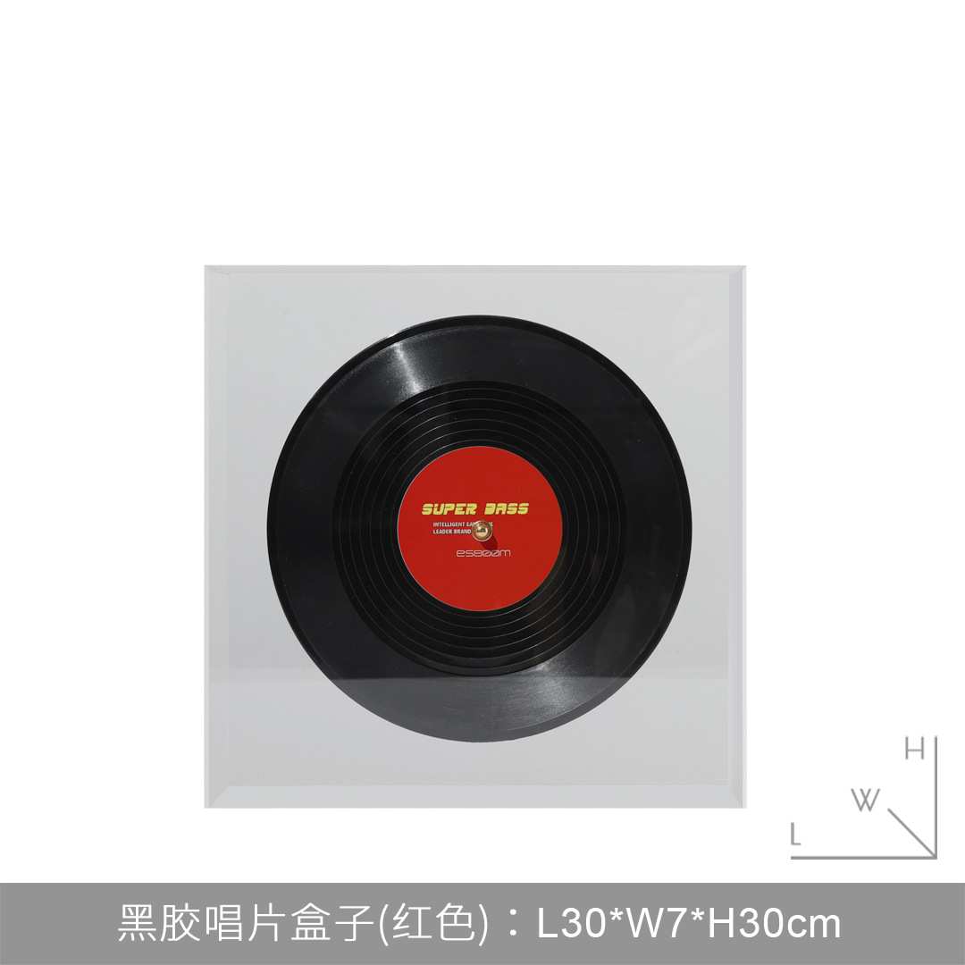 비닐 상자 (빨간색)