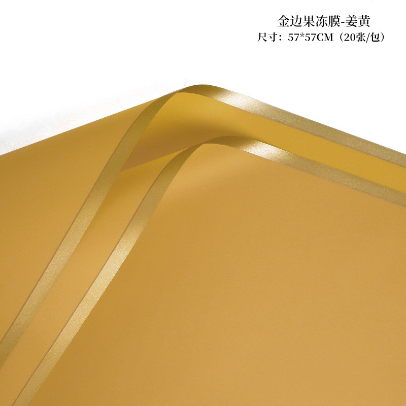 Tangde flor embalaje borde dorado jalea película impermeable translúcido papel mate ramo material de embalaje al por mayor