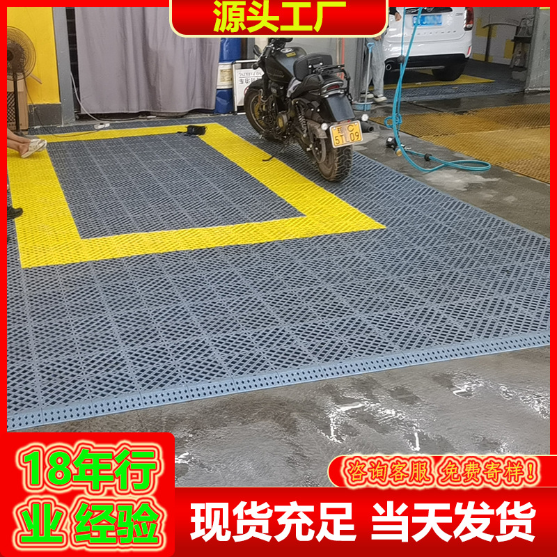 洗车房地格栅万向扣地格栅4S店美地地格栅排水板漏水篦子