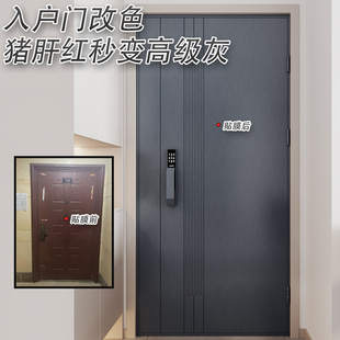 ��ճ��ɫ�i�μt����T��ɫ�NĤ���I�T�����ڳ�д��T�b��N��
