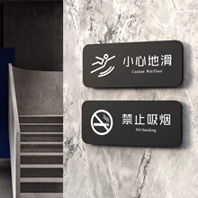 ������ϴ���gָʾ���e�����M��ֹ������ʾ����Ů�l���g��־�� ��