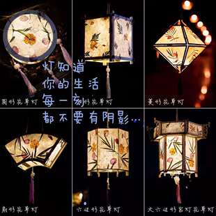 �Ą��ֹ����⻨�ݼ�diy������\���ϰ���ͯ����m�����L������