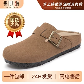 女式休闲单鞋;女式运动单鞋;女式棉鞋