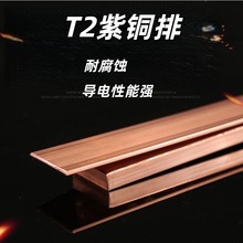 T2���~�����~�l�K�ⷽ�t�~�Ō�늽ӵ��~�����~��ĸ������a�~�l