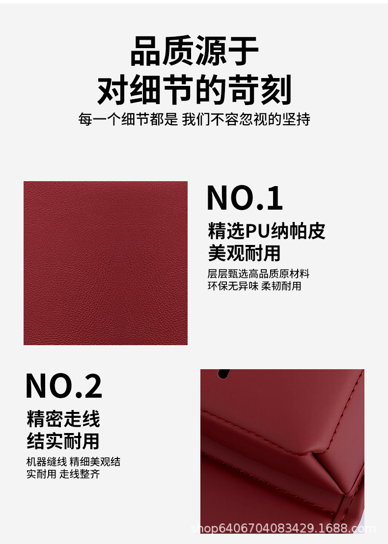 多标红_13.jpg