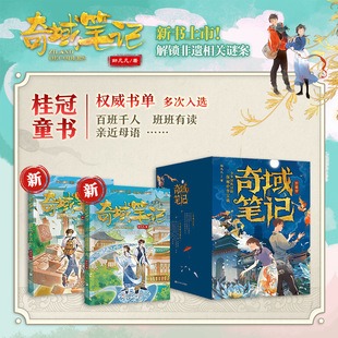 ��������Pӛȫ��12���u����̽�����A���ؚvʷ��Ƥ���؈DС�W��