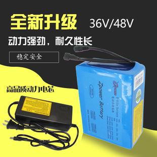 늄�܇�늳����Ǹ�ǰ�����늳���������܇�܇���늳�36V