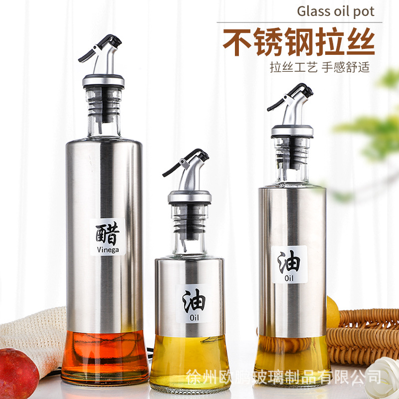 Stainless Steel Oil Bottle Household Kitchen Seasoning Bottle Soy Sauce Vinegar Sesame Oil Bottle Pressed Glass Leak-proof Oil Pot with Oil Spout 