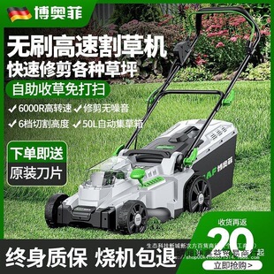 ���W�Ʋ�ƺ�C늄�����ʽ��ƺ�޼��CС�ͼ��È@�ּ��ݙC��늸�ݙC