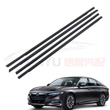 �m��19-23������wACCORD܇���≺�l ��ˮ���ܷ�l��܇���ˮ�l