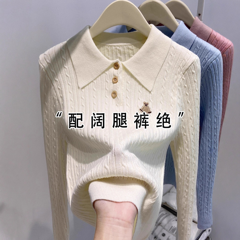 Bear Embroidered Polo Collar Knitwear for Women 2025 Autumn and Winter New Slim Fit Inner Base Knitwear Top A9380