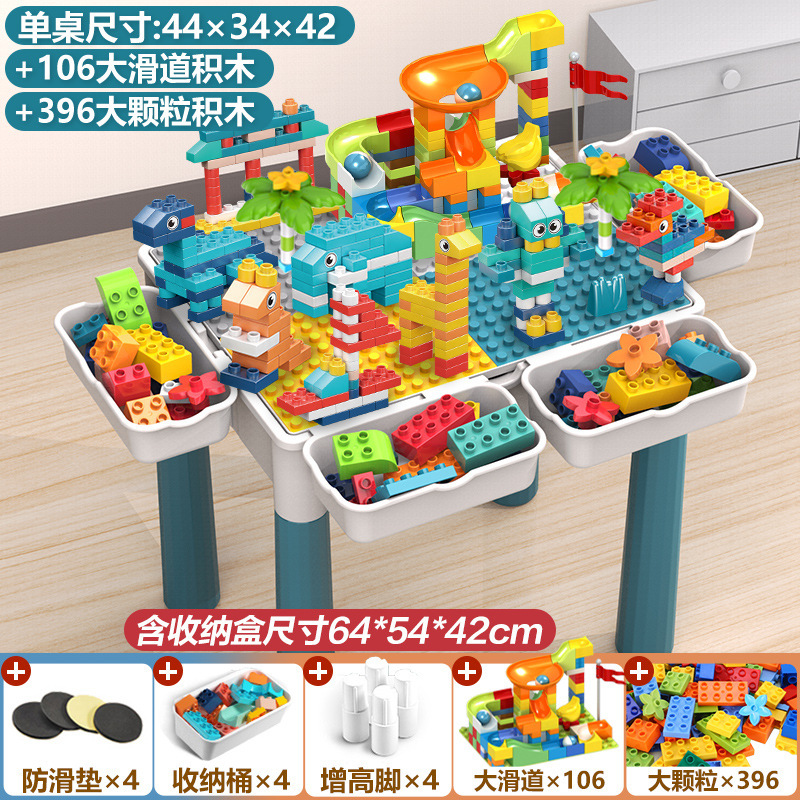 Oreo de conejo multifuncional gran partícula mesa de bloques de construcción gran partícula ensamblaje puzzle juguetes infantiles aprendizaje multifuncional bebé