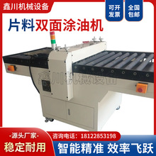 �_���_��Ƭ�ωT�͙C�p����ωT���b�ÿ��{ʽƬ�ωT�����͙C