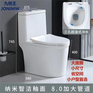 58CM�RͰ�������Rˮ��ڏ���ܵ��������������������������R��ˮ
