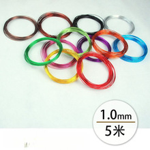 1mm5m��ɫ�����X��DIY�ֹ�����܇�X�z�@ˇ��ˇ����ͯ�ڼ��n����